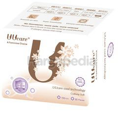 UUcare Cool Technology Pantyliner 150mm 20s UUcare Cool Technology Pantyliner 150mm 20s