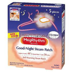 MegRhythm Goodnight Steam Patch Unscented 5s MegRhythm Goodnight Steam Patch Unscented 5s