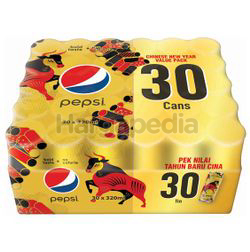 Pepsi Black CNY Pack 30x320ml Pepsi Black CNY Pack 30x320ml