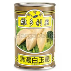 Safcol Victoria Jade Abalone Whole Type Shellfish 425gm Safcol Victoria Jade Abalone Whole Type Shellfish 425gm