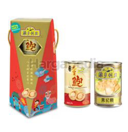 Safcol Victoria Premium Abalone 425gm & Jade Razor Clams 425gm Safcol Victoria Premium Abalone 425gm & Jade Razor Clams 425gm