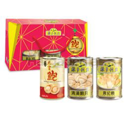 Safcol Victoria Premium Abalone + Jade Razor Clams + Jade Pacific Clams 3x425gm Safcol Victoria Premium Abalone + Jade Razor Clams + Jade Pacific Clams 3x425gm