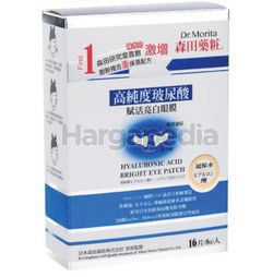 Dr.Morita Hyaluronic Acid Bright Eye Patch 16s Dr.Morita Hyaluronic Acid Bright Eye Patch 16s