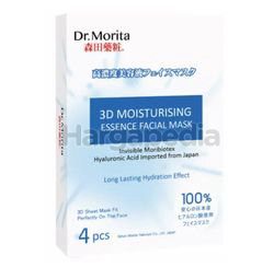 Dr.Morita 3D Moisturizing Essence Mask 4s Dr.Morita 3D Moisturizing Essence Mask 4s