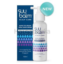 Suu Balm Rapid Itch Relief Spray Moisturiser 40ml Suu Balm Rapid Itch Relief Spray Moisturiser 40ml