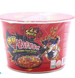 Samyang Hot Chicken 2x Spicy Bowl 105gm Samyang Hot Chicken 2x Spicy Bowl 105gm