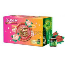 Brand's Essence of Chicken CNY Gift Box 15x70gm Brand's Essence of Chicken CNY Gift Box 15x70gm