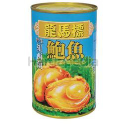 Dragon Horse Wild New Zealand Abalone 425gm Dragon Horse Wild New Zealand Abalone 425gm