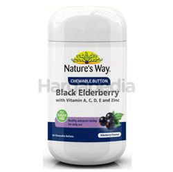 Nature’s Way Black Elderberry 50s Nature’s Way Black Elderberry 50s