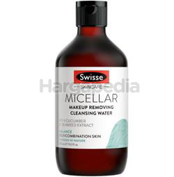 Swisse Micellar Make Up Removing Cleansing Water 300ml Swisse Micellar Make Up Removing Cleansing Water 300ml