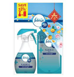 Febreze Fabric Refresher Extra Strength CNY Value Pack 1s Febreze Fabric Refresher Extra Strength CNY Value Pack 1s