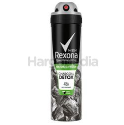 Rexona Men Deodorant Spray Charcoal Detox 150ml Rexona Men Deodorant Spray Charcoal Detox 150ml