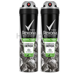 Rexona Men Deodorant Spray Charcoal Detox 2x150ml Rexona Men Deodorant Spray Charcoal Detox 2x150ml