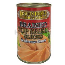 Dragon Horse Braised Top Shell Slices in Brown Sauce 425gm Dragon Horse Braised Top Shell Slices in Brown Sauce 425gm