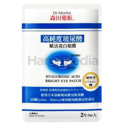 Dr.Morita Hyaluronic Acid Bright Eye Patch 1s Dr.Morita Hyaluronic Acid Bright Eye Patch 1s