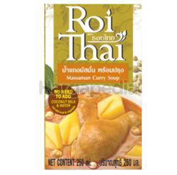 Roi Thai Soup Massaman Curry 250ml Roi Thai Soup Massaman Curry 250ml