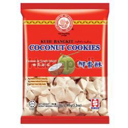 Hup Seng Ping Pong Coconut Cookies 90gm Hup Seng Ping Pong Coconut Cookies 90gm