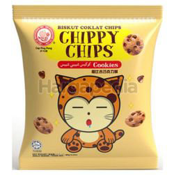 Hup Seng Ping Pong Chippy Chips Cookies 90gm Hup Seng Ping Pong Chippy Chips Cookies 90gm
