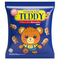Hup Seng Ping Pong Chocolate Teddy Biscuit 90gm Hup Seng Ping Pong Chocolate Teddy Biscuit 90gm