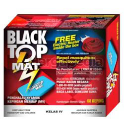 BlackTop Mosquito Mat 60's Free Heater Starter Pack 1set BlackTop Mosquito Mat 60's Free Heater Starter Pack 1set