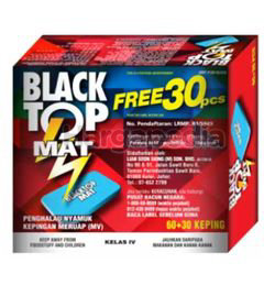 Blacktop Mosquito Mat 60s Free 30s Blacktop Mosquito Mat 60s Free 30s