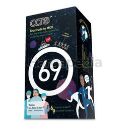 Care 69 Gratitude to MCO Condom 1set Care 69 Gratitude to MCO Condom 1set