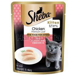 Sheba Cat Food Pouch Kitten Chicken 70gm Sheba Cat Food Pouch Kitten Chicken 70gm