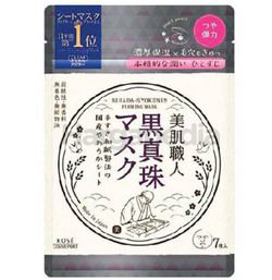 Kose Cosmeport Bihada Syokunin Firming Mask 7s Kose Cosmeport Bihada Syokunin Firming Mask 7s