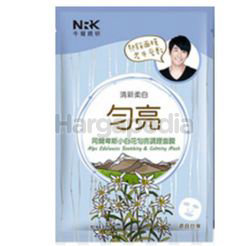 Naruko Alps Edelweiss Soothing & Calming Mask 1s Naruko Alps Edelweiss Soothing & Calming Mask 1s