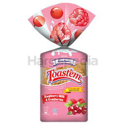 Gardenia Delicia Raspberry Milk & Cranberries 360gm Gardenia Delicia Raspberry Milk & Cranberries 360gm