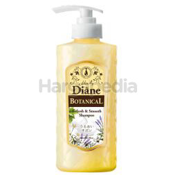 Moist Diane Botanical Refresh & Smooth Shampoo 480ml Moist Diane Botanical Refresh & Smooth Shampoo 480ml