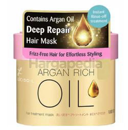 Lucido-L Argan Oil Hair Treatment Mask 220gm Lucido-L Argan Oil Hair Treatment Mask 220gm