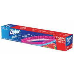 Ziploc Storage Jumbo 8s Ziploc Storage Jumbo 8s