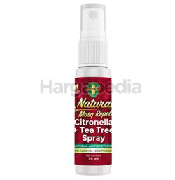 Offen Natural Mosquito Repellent Spray 75ml Offen Natural Mosquito Repellent Spray 75ml