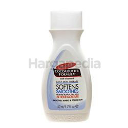 Palmer's Cocoa Butter Lotion 50ml Palmer's Cocoa Butter Lotion 50ml