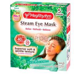 Megrhythm Steam Eye Mask Forest 5s Megrhythm Steam Eye Mask Forest 5s