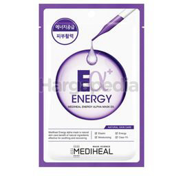Mediheal Energy Alpha Mask EX 1s Mediheal Energy Alpha Mask EX 1s
