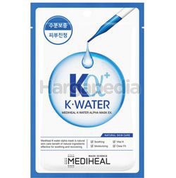 Mediheal K·Water Alpha Mask EX 1s Mediheal K·Water Alpha Mask EX 1s