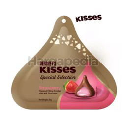 Hershey's Kisses Special Edition Strawberry 36gm Hershey's Kisses Special Edition Strawberry 36gm