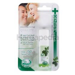 Dentiste Hygienic Breath Spray 15ml Dentiste Hygienic Breath Spray 15ml