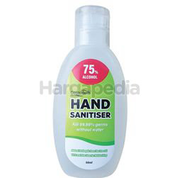 Cosmoderm Hand Sanitizer 50ml Cosmoderm Hand Sanitizer 50ml