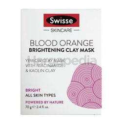 Swisse Blood Orange Brightening Clay Mask 70gm Swisse Blood Orange Brightening Clay Mask 70gm