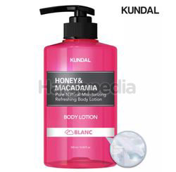 Kundal Body Lotion Blanc 500ml Kundal Body Lotion Blanc 500ml