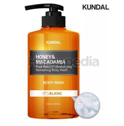 Kundal Body Wash Blanc 500ml Kundal Body Wash Blanc 500ml