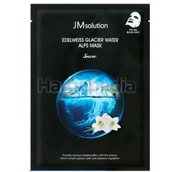 JM Solution Edelweiss Glacier Water Alps Snow Mask 1s JM Solution Edelweiss Glacier Water Alps Snow Mask 1s