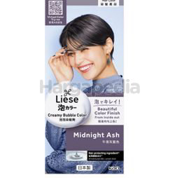 Liese Creamy Bubble Hair Color Midnight Ash 1set Liese Creamy Bubble Hair Color Midnight Ash 1set