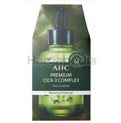 AHC Premium Cica3 Complex Skin Fit Mask 5s AHC Premium Cica3 Complex Skin Fit Mask 5s