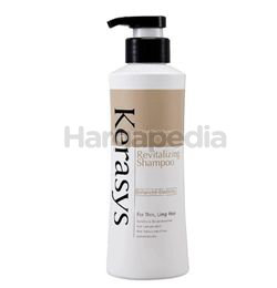 Kerasys Revitalizing Shampoo 600ml Kerasys Revitalizing Shampoo 600ml