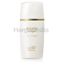Kiss Me Ferme UV Cut Keshou Shitaji NN 50gm Kiss Me Ferme UV Cut Keshou Shitaji NN 50gm
