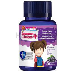 Chewies Immuno Licious Blackcurrant Flavours 60s Chewies Immuno Licious Blackcurrant Flavours 60s